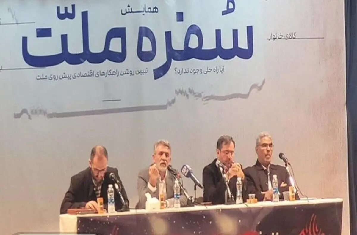 تاریخچه دلواپسی؛ چه شد که تندروها دوباره فعالیتشان را آغاز کردند؟

