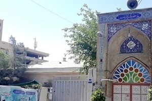 واکنش روزنامه کیهان به بازگشایی خانقاه دراویش گنابادی در تهران

