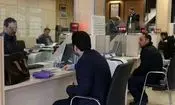 نحوه فعالیت بانک‌های کشور در هفته پایانی سال