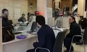 نحوه فعالیت بانک‌های کشور در هفته پایانی سال
