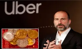 احتمال استفاده از بیت کوین در پرداخت‌های اوبر