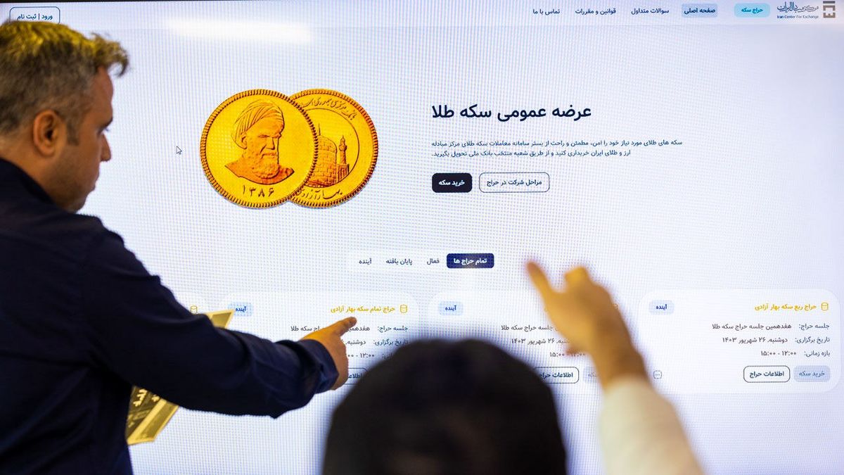 قیمت انواع سکه طلای مرحله دوم طرح پیشفروش اعلام شد