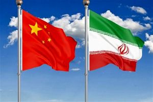 زنگ خطر برای ایران؛ چین به فکر خویش است