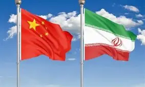 زنگ خطر برای ایران؛ چین به فکر خویش است