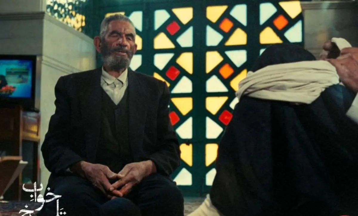 اکران آنلاین کمدی سیاه «خواب تلخ» 