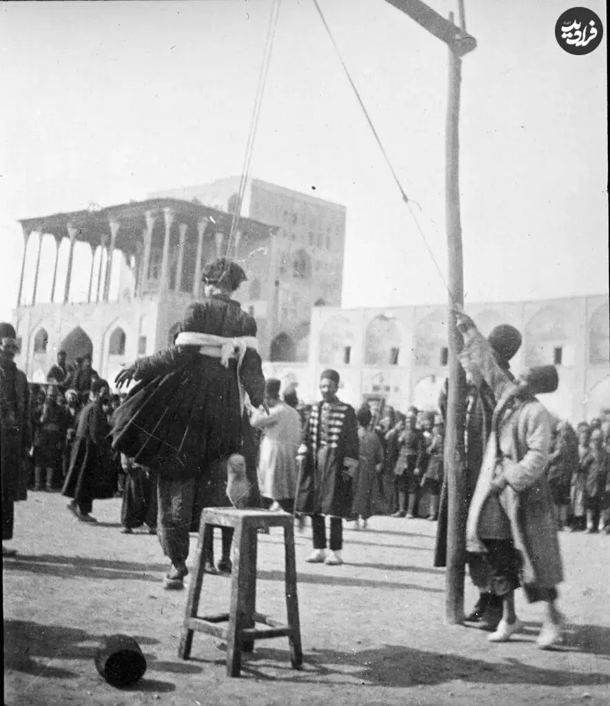 اعدام اصفهان
