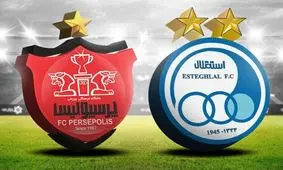 زمان دربی تغییر نکرد

