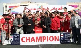 همسر هادی نوروزی در جشن پرسپولیس؛ هانی قهرمان شد! /تصویر