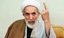 چرا یهودیان بهترین بی سیم ها و شرکت اینتل را دارند؟/ ویدئو 