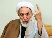 چرا یهودیان بهترین بی سیم ها و شرکت اینتل را دارند؟/ ویدئو 