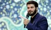 عکسی دیده‌نشده از همسر و دختر میثم مطیعی، مداح مشهور

