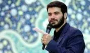 عکسی دیده‌نشده از همسر و دختر میثم مطیعی، مداح مشهور

