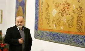 بُرد با ما بود اگر کسی چون دهخدا در یونسکو از ما حرف می‌زد