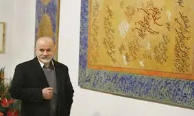 بُرد با ما بود اگر کسی چون دهخدا در یونسکو از ما حرف می‌زد