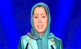 حکم ممنوع‌الخروجی مریم رجوی از آلبانی صادر شد

