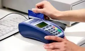 دارندگان دستگاه کارتخوان بخوانند/ خبر جدید از مالیات ها
