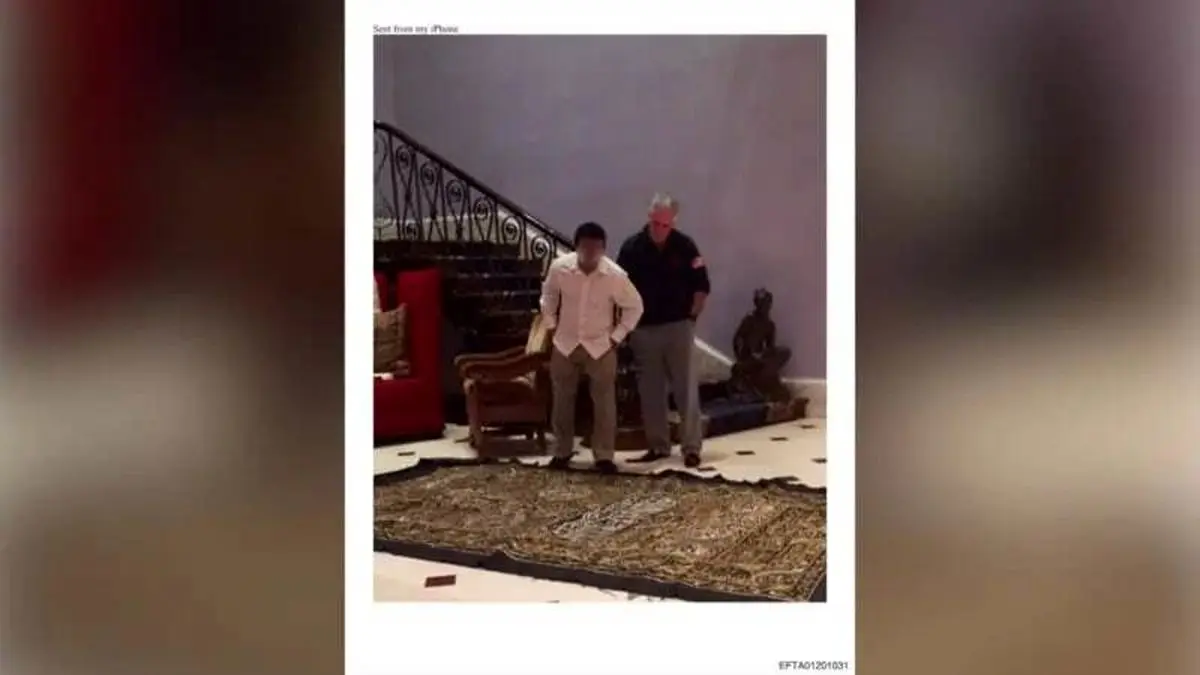 جنجال ارسال پرده کعبه برای اپستین، مجرم جنسی آمریکا/ تصاویر

