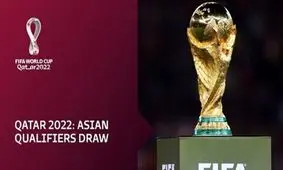 اعلام برنامه پلی آف برای صعود 3 تیم باقی مانده به جام جهانی