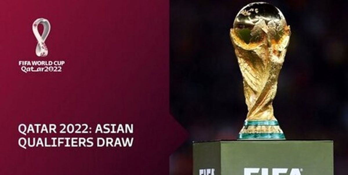 اعلام برنامه پلی آف برای صعود 3 تیم باقی مانده به جام جهانی