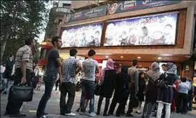 ۱۰ فیلم پرفروش هفته که سبب رونق نسبی سینماها شده است