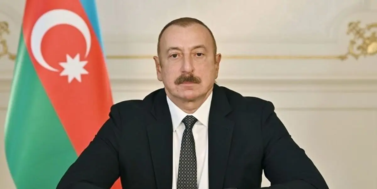 علی اف: روابط دوستانه با ایران توسعه بیشتری یافته است