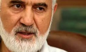 بخشنامه افزایش چند برابری هزینه آزادسازی مدارک تحصیلی را ابطال کنید