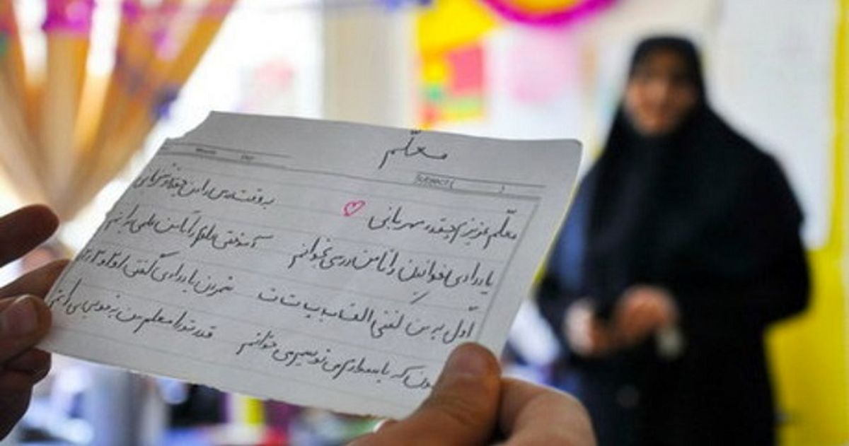 کمبود معلم نتیجه سالها سیاستهای غلط آموزش و پرورش است