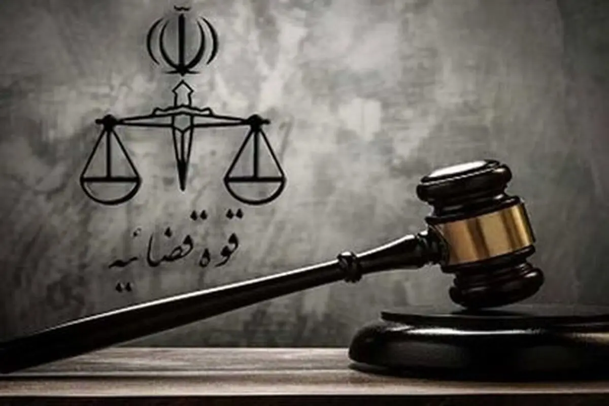 حکم اعدام قاچاقچی مواد مخدر در شوش اجرا شد