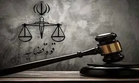 حکم اعدام قاچاقچی مواد مخدر در شوش اجرا شد