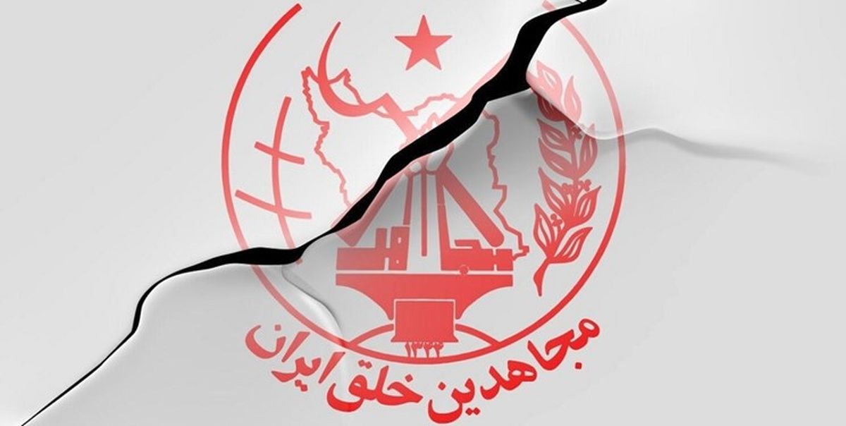 پروژه «شورای ملی مقاومت» طراحی منافقین برای «میرحسین موسوی» برای تحریم انتخابات!