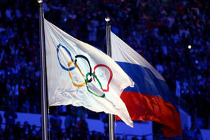 کمیته ملی المپیک روسیه تعلیق شد
