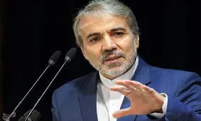 200/000/000/000/000 تومان معادل ارزی از دولت دوازدهم برای دولت سیزدهم باقی ماند