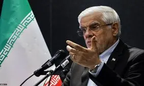 عارف: دشمن سر عقل بیاید و به یادداشت تفاهم عمل کند