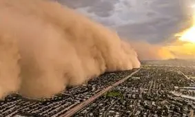 آسمان غرب نارنجی شد