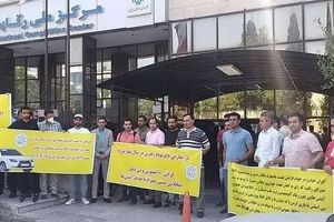 تجمع اعتراضی حواله داران دناپلاس/ ایران خودرو مشتریانش را فریب داد؟