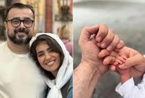اولین عکس از فرزند مونا کرمی و سپند امیرسلیمانی