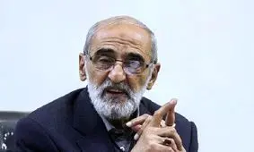 برخی گفته‌اند به دلیل اینکه حواس جمهوری اسلامی به مسائل دیگری مانند حجاب متمرکز بوده، از این ماجرا غفلت کرده‌اند، در حالی که ایجادکننده این امر خود آن‌ها بودند