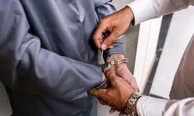 بازداشت سارق دستبند طلا