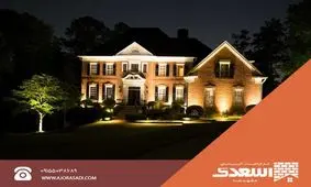 آشنایی با بایدها و نبایدهای نورپردازی نمای آجری