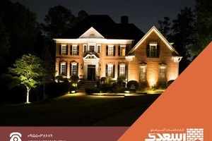 آشنایی با بایدها و نبایدهای نورپردازی نمای آجری