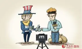 آمریکا دیگر حمایت مالی از رسانه‌ها برای سیاه‌نمایی چین را پنهان نمی‌کند

