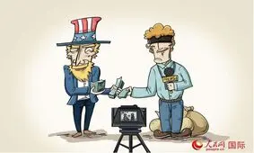 آمریکا دیگر حمایت مالی از رسانه‌ها برای سیاه‌نمایی چین را پنهان نمی‌کند

