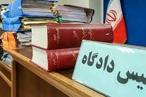 پرونده مرگ کوهنورد معروف روی میز بازپرس ویژه قتل تهران