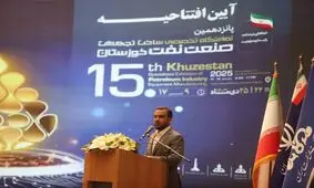 باید در روی تولیدکنندگان باز باشد/ جهاد دانشگاهی خوزستان از حوزه‌های موفق در صنعت نفت است