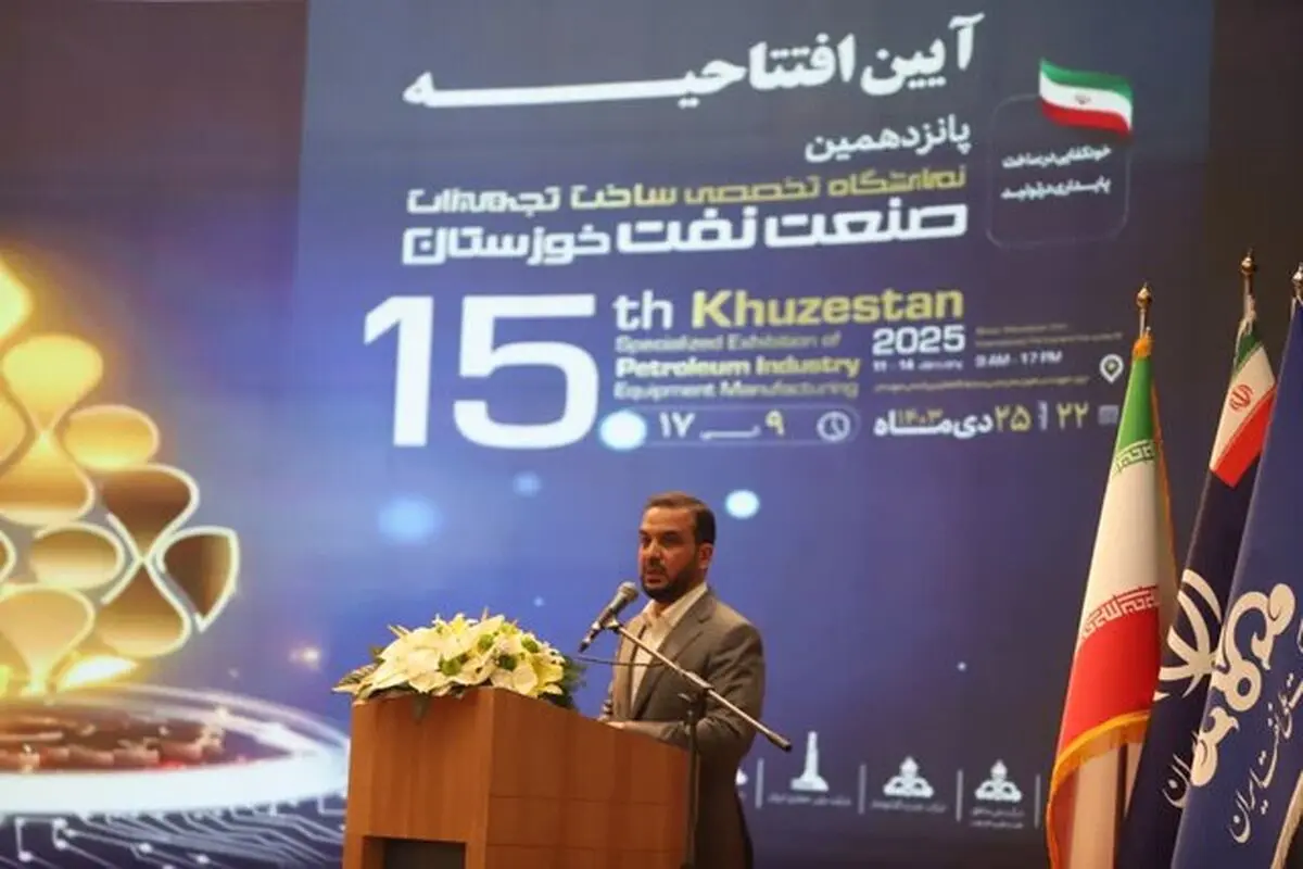 باید در روی تولیدکنندگان باز باشد/ جهاد دانشگاهی خوزستان از حوزه‌های موفق در صنعت نفت است