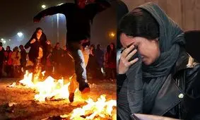 اتفاق تلخ برای ترانه علیدوستی در چهارشنبه سوری