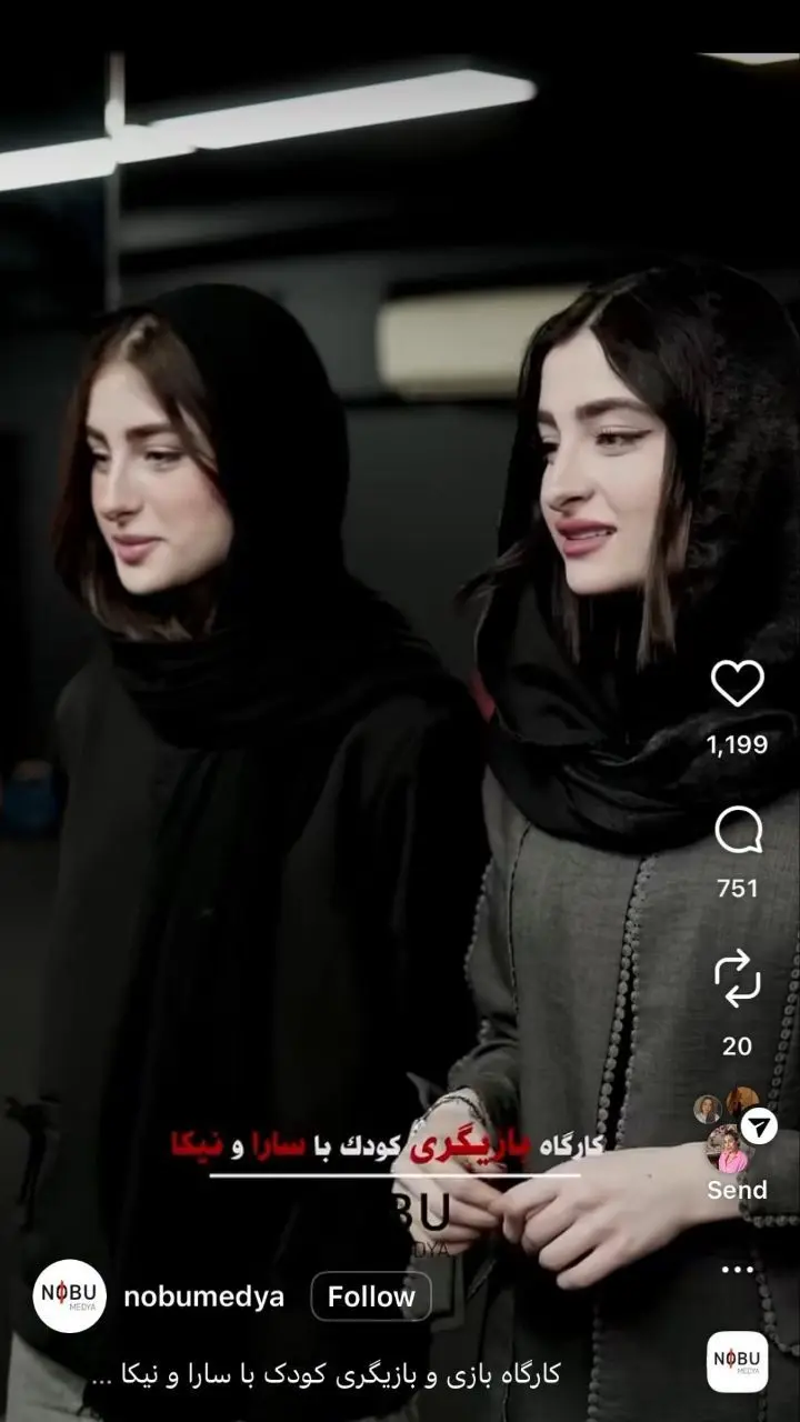 IMG_20251120_155226_790