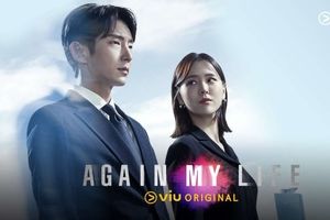 سریال کره‌ای «دوباره زندگی من»؛ لذت انتقامجویی بعد از مرگ