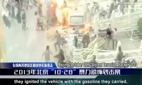 وقتی تروریست ها هم دشمن و هم ابزاری برای دشمنی آمریکا هستند