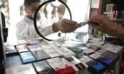 فروش نخی سیگار ممنوع شد